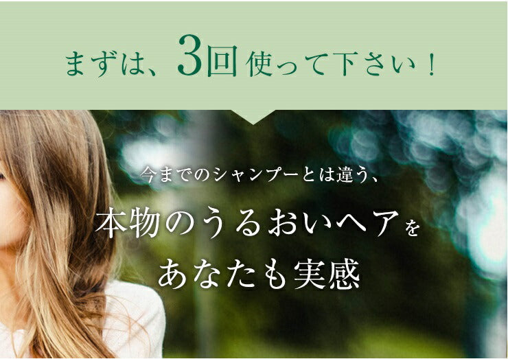 【さらつや潤いセット】ルミエア・シャンプー200mlー&ヴェルモア・トリートメント150g フラーレン EGF プラチナ プロテオグリカン エイジングケア 美容室専売品 ラッピング対応 バレンタイン ギフト ケラチン コラーゲン リピジュア