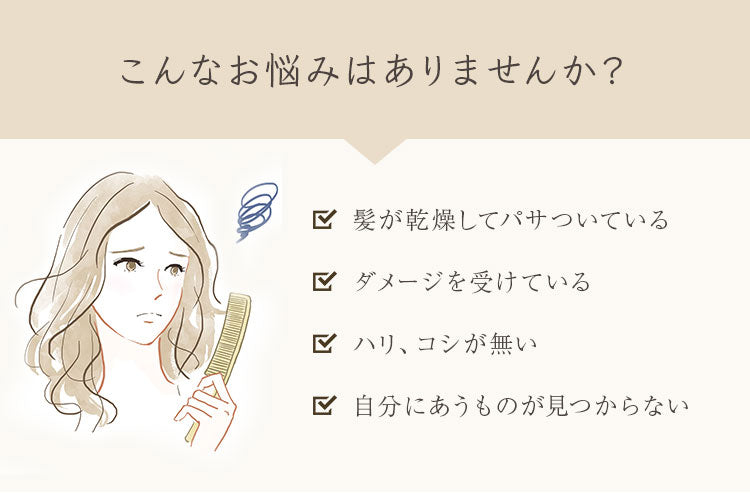 ランキング1位【SNSで話題の毛髪補修剤 サロン専売 髪質改善 ケラチントリートメント 液体濃縮【シャイニングリペアコンク 1000ml】 エルカラクトン コラーゲン ヒアルロン酸 プラチナ リピジュア くせ毛 クセ毛 癖毛