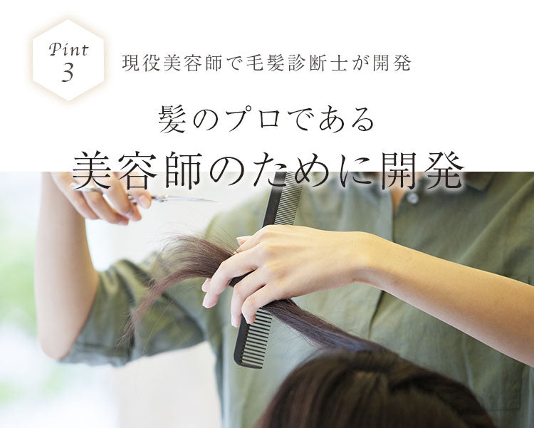 ランキング1位【SNSで話題の毛髪補修剤 サロン専売 髪質改善 ケラチントリートメント 液体濃縮【シャイニングリペアコンク 1000ml】 エルカラクトン コラーゲン ヒアルロン酸 プラチナ リピジュア くせ毛 クセ毛 癖毛
