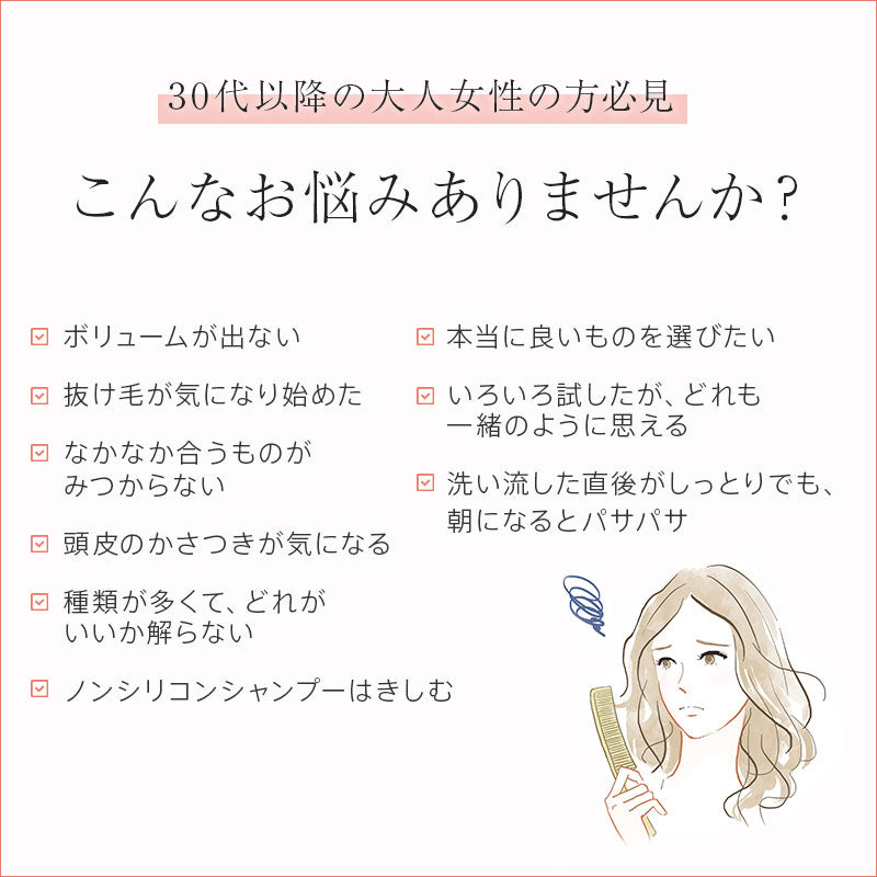 美容室専売 髪質改善 ケラチントリートメント!白髪改善成分配合 しっとりタイプ【ヴェルモアヘアパック1000g】アルガンオイル配合 プロテオグリカン プラチナ ナノコロイド フラーレンEGF 美容室専売品