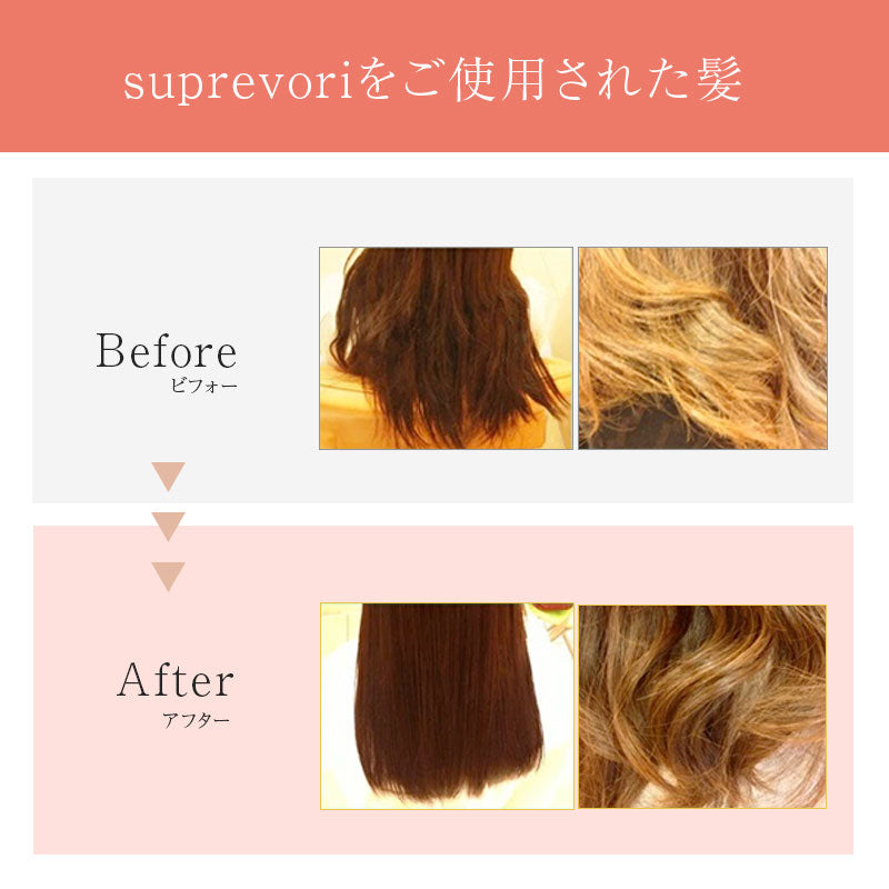 美容室専売 髪質改善 ケラチントリートメント!白髪改善成分配合 しっとりタイプ【ヴェルモアヘアパック1000g】アルガンオイル配合 プロテオグリカン プラチナ ナノコロイド フラーレンEGF 美容室専売品