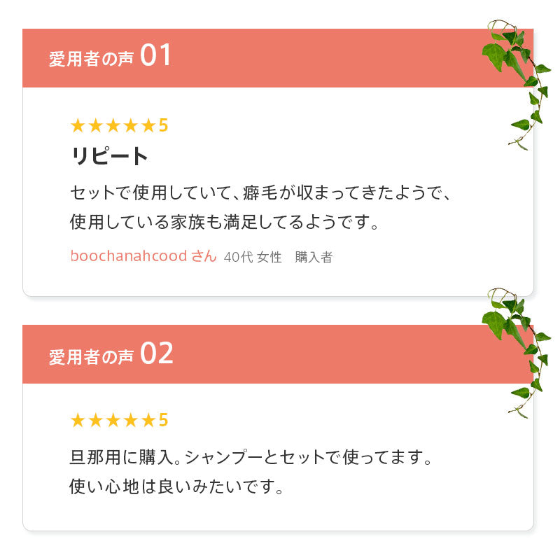 美容室専売 髪質改善 ケラチントリートメント!白髪改善成分配合 しっとりタイプ【ヴェルモアヘアパック1000g】アルガンオイル配合 プロテオグリカン プラチナ ナノコロイド フラーレンEGF 美容室専売品