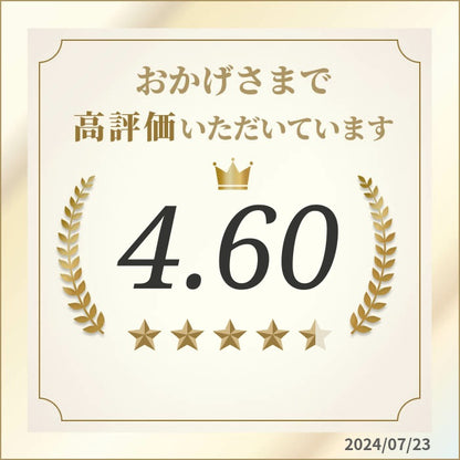 【シャイニングリペアコンク 100ml]  髪質改善 ケラチントリートメント エルカラクトン コラーゲン ヒアルロン酸 シスチン リピジュア 液体濃縮 サロン専売品 美容室専売品 流さない 癖毛 クセ毛 くせ毛