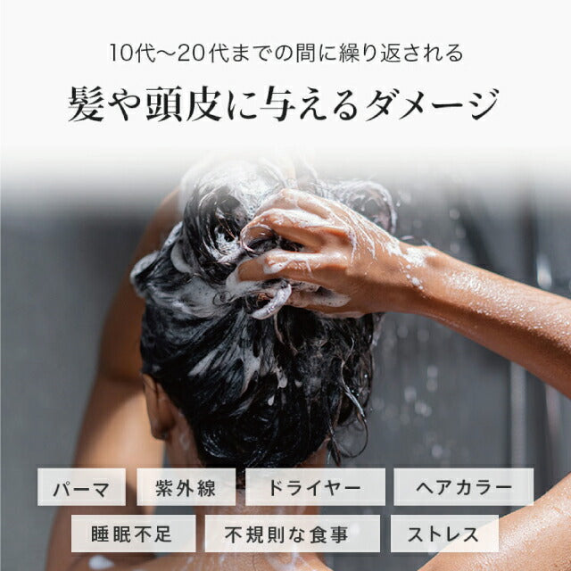 さらつや潤い髪質改善  ヴェルモアシャンプー200ml＆ルミエアヘアパック150g＆シャイニングリペアローション200ml フラーレン EGF プラチナナノコロイド プロテオグリカン エイジングケア 美容室専売  ケラチン コラーゲン 癖毛 クセ毛