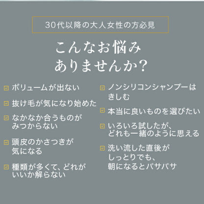 【うるツヤ髪質 改善】【ヴェルモアシャンプー200ml＆トリートメント150g＆シャイニングリペアローション200ml】フラーレン EGF プラチナナノコロイド プロテオグリカン エイジングケア 美容室専売  ケラチン コラーゲン 癖毛 クセ毛 くせ毛