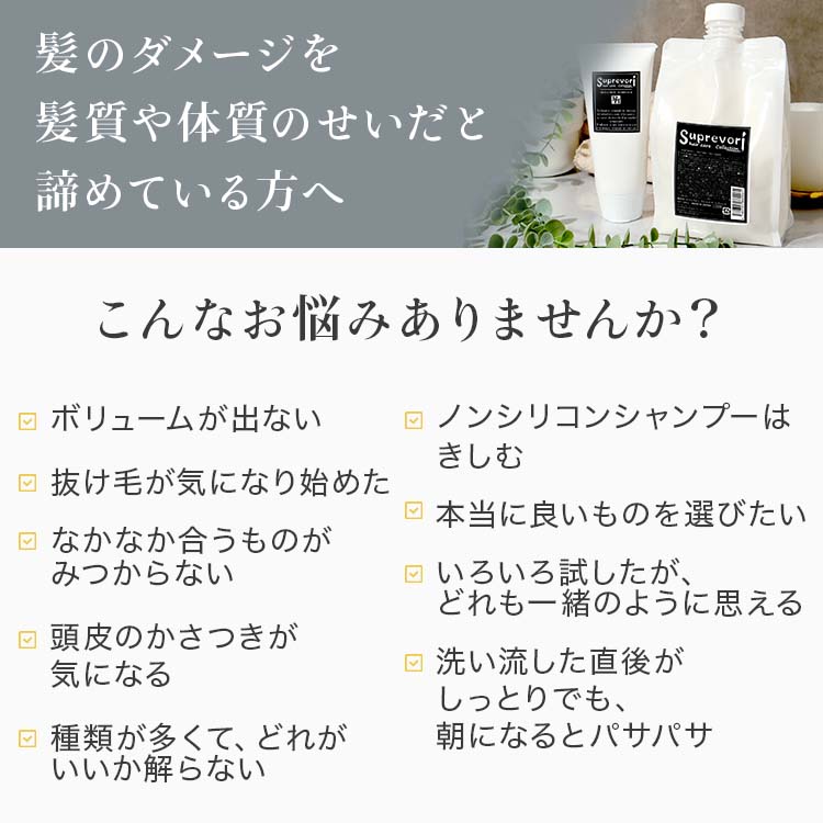 【送料込】髪質改善トリートメント しっとりタイプ【ヴェルモアヘアパック150g】翌朝のまとまりの違いを感じて欲しい！プロテオグリカン リピジュア コラーゲン フラーレンEGF　美容室専売品 アルガンオイル