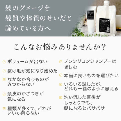 【送料込】髪質改善トリートメント しっとりタイプ【ヴェルモアヘアパック150g】翌朝のまとまりの違いを感じて欲しい！プロテオグリカン リピジュア コラーゲン フラーレンEGF　美容室専売品 アルガンオイル