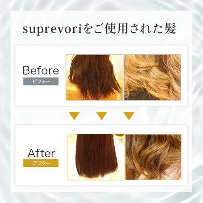 【送料込】髪質改善トリートメント しっとりタイプ【ヴェルモアヘアパック150g】翌朝のまとまりの違いを感じて欲しい！プロテオグリカン リピジュア コラーゲン フラーレンEGF　美容室専売品 アルガンオイル