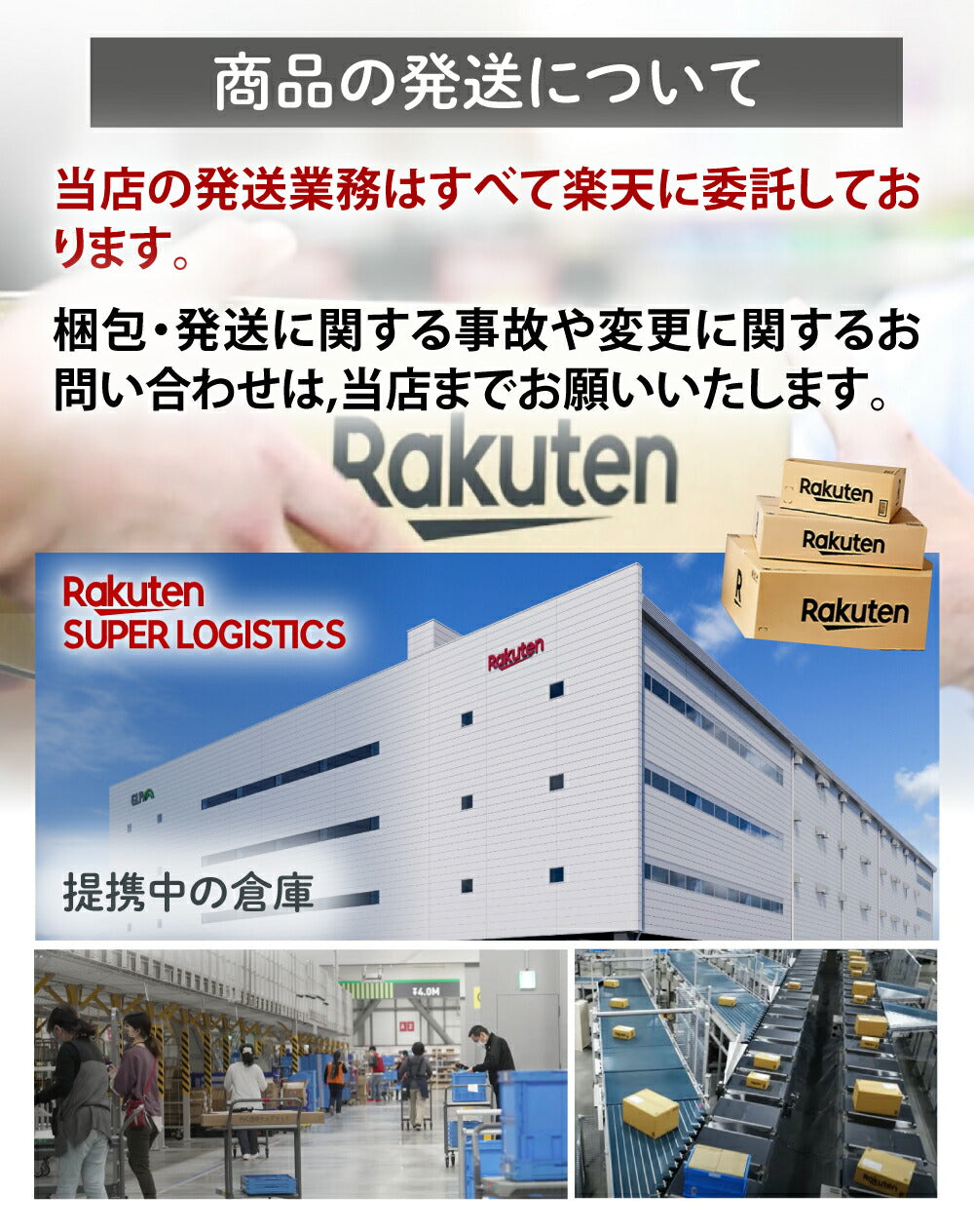 4本セット！[髪と地肌の悩みを80%解消！]フラーレン・EGF・プロテオグリカンなど高級美容成分を使用したケラチンシャンプー[さらつやタイプ]美容室専売 アミノ酸[スプレヴォリ ルミエア クレンジング200ml]