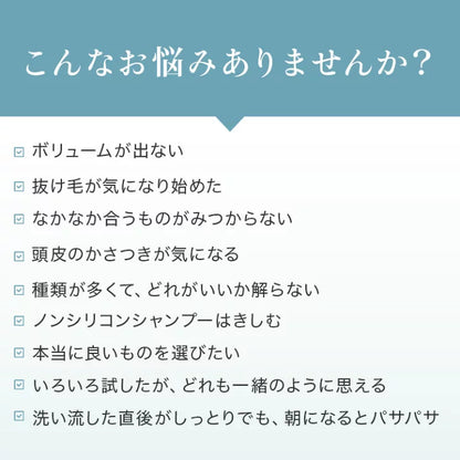 美容室専売 ケラチントリートメント　白髪改善成分配合・ノンシリコン　フラーレン・EGF・プロテオグリカン 地肌ケア 低刺激 ハリコシ・ボリュームUP[さらつやタイプ]ルミエア ヘアパック150g　サロン専売品