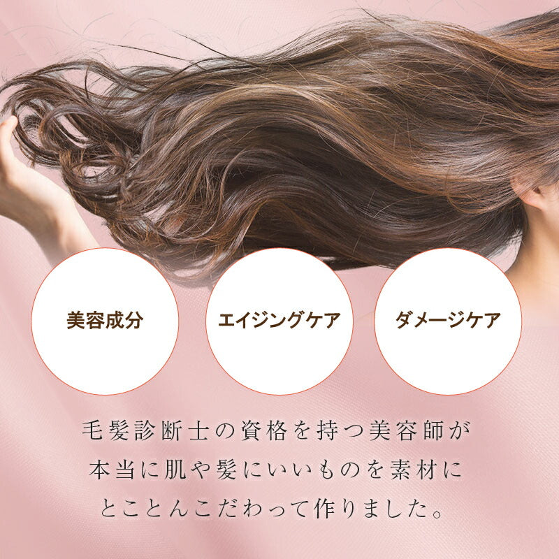 アルガンオイル配合 美容室専売トリートメント！しっとりタイプ【ヴェルモアヘアパック1000g】髪診断士＆現役美容師が開発！アルガンオイル・プロテオグリカン・フラーレン・プラチナナノコロイド コラーゲン 美容室専売品